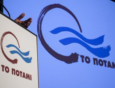 Το Ποτάμι για την «τρύπα» στο ιδιωτικό χρέος